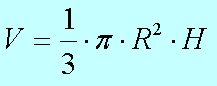 Объем конуса